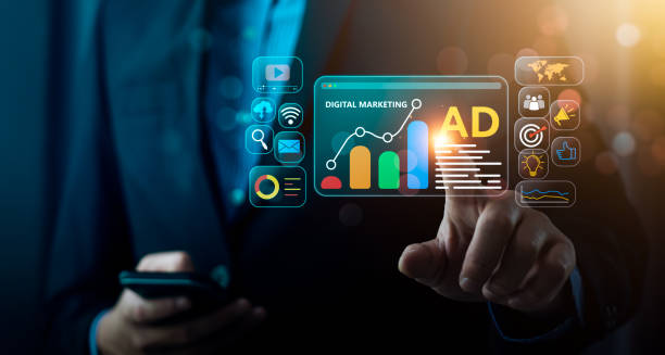 AD image